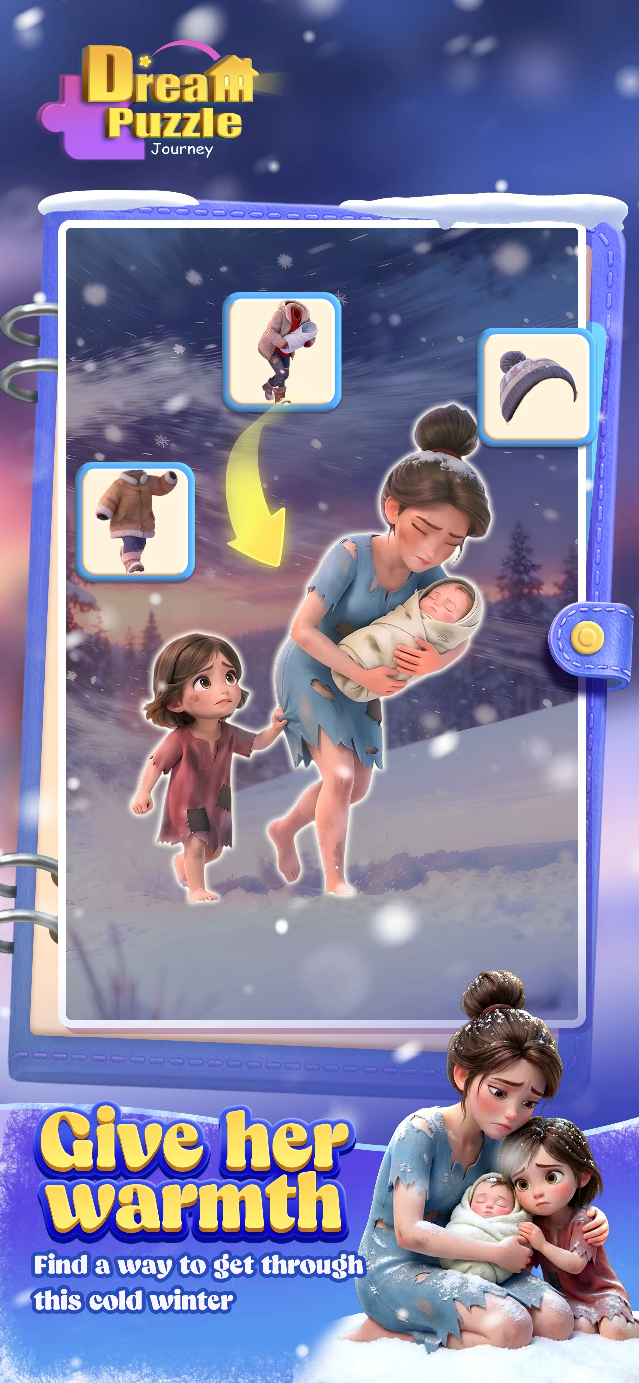 Dream Puzzle Journey screenshot